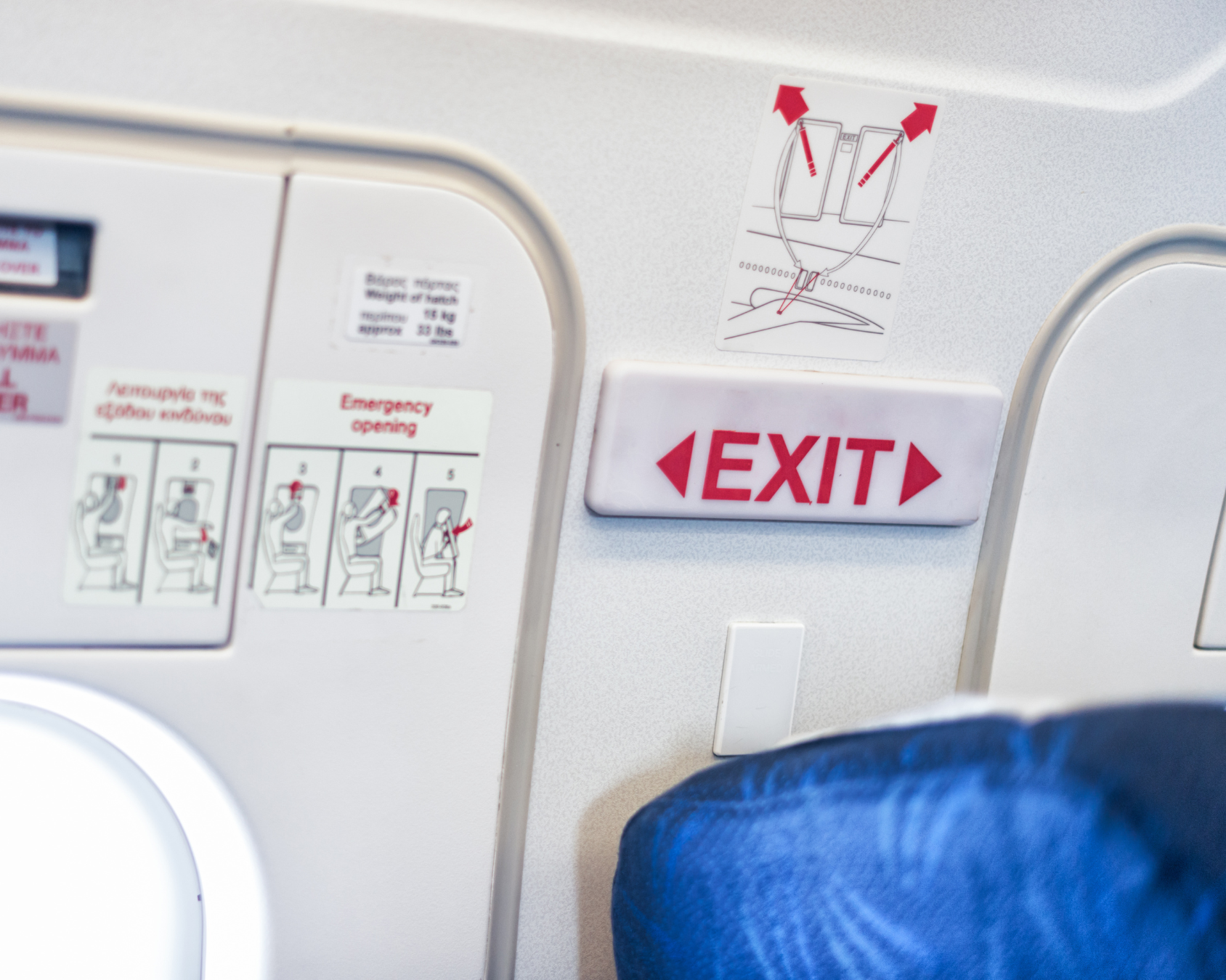 what are emergency exit seats?